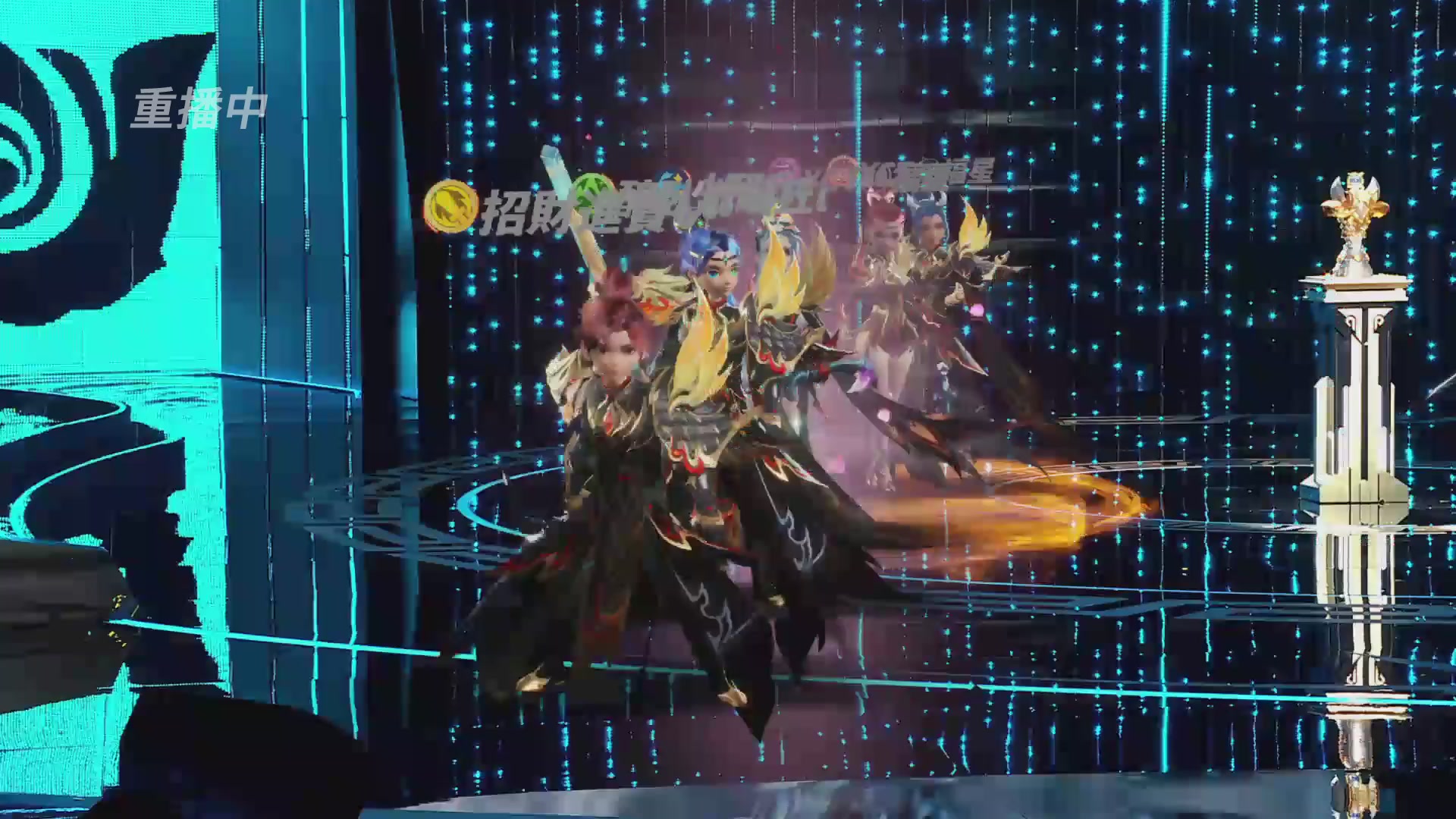 巅峰联赛S11季后赛-总决赛！