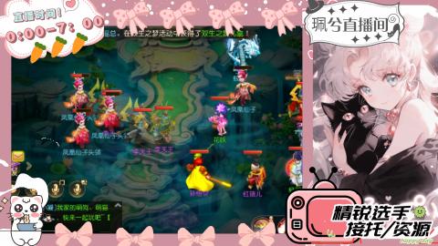 陪伴是最浪漫的旅程