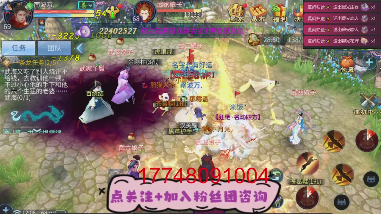 接托管-资源-升级打造