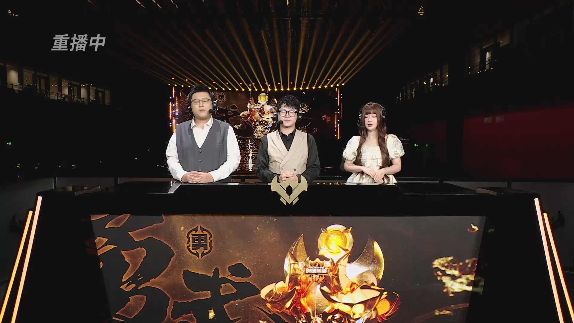 巅峰联赛S11季后赛-总决赛！