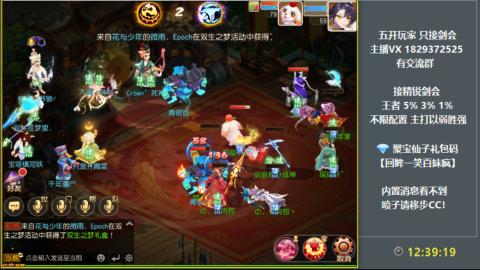 46岁老男孩全天在线 剑会滴滴