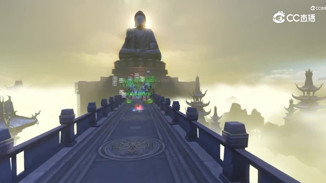 天下贰<淡墨书院>势力宣传主题曲