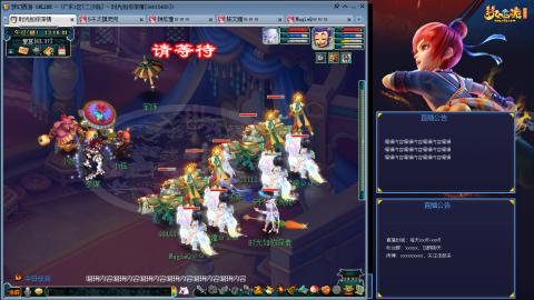 171凌波四普陀冲175