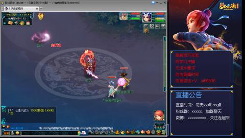 【彩云之南】144难民第452天