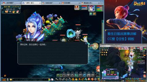 班里班气的玩游戏