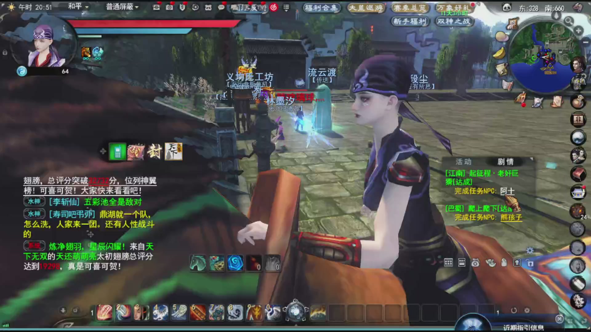 你不开心就看我直播咯