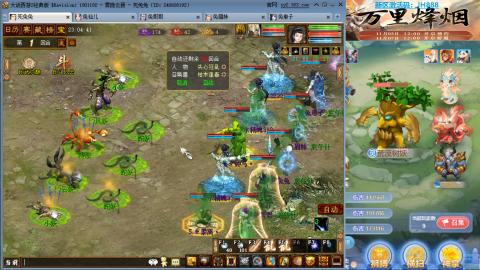 瀞瀞种树的小阿姨~~！