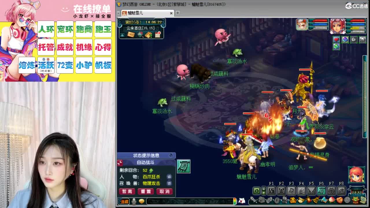 坚挺的活着... 第1段