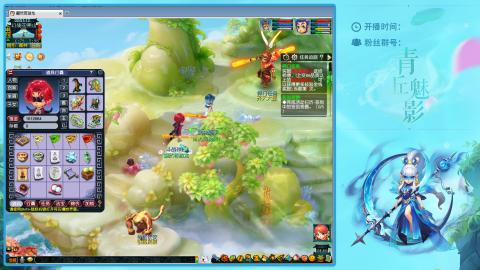 风浪越大  鱼越贵