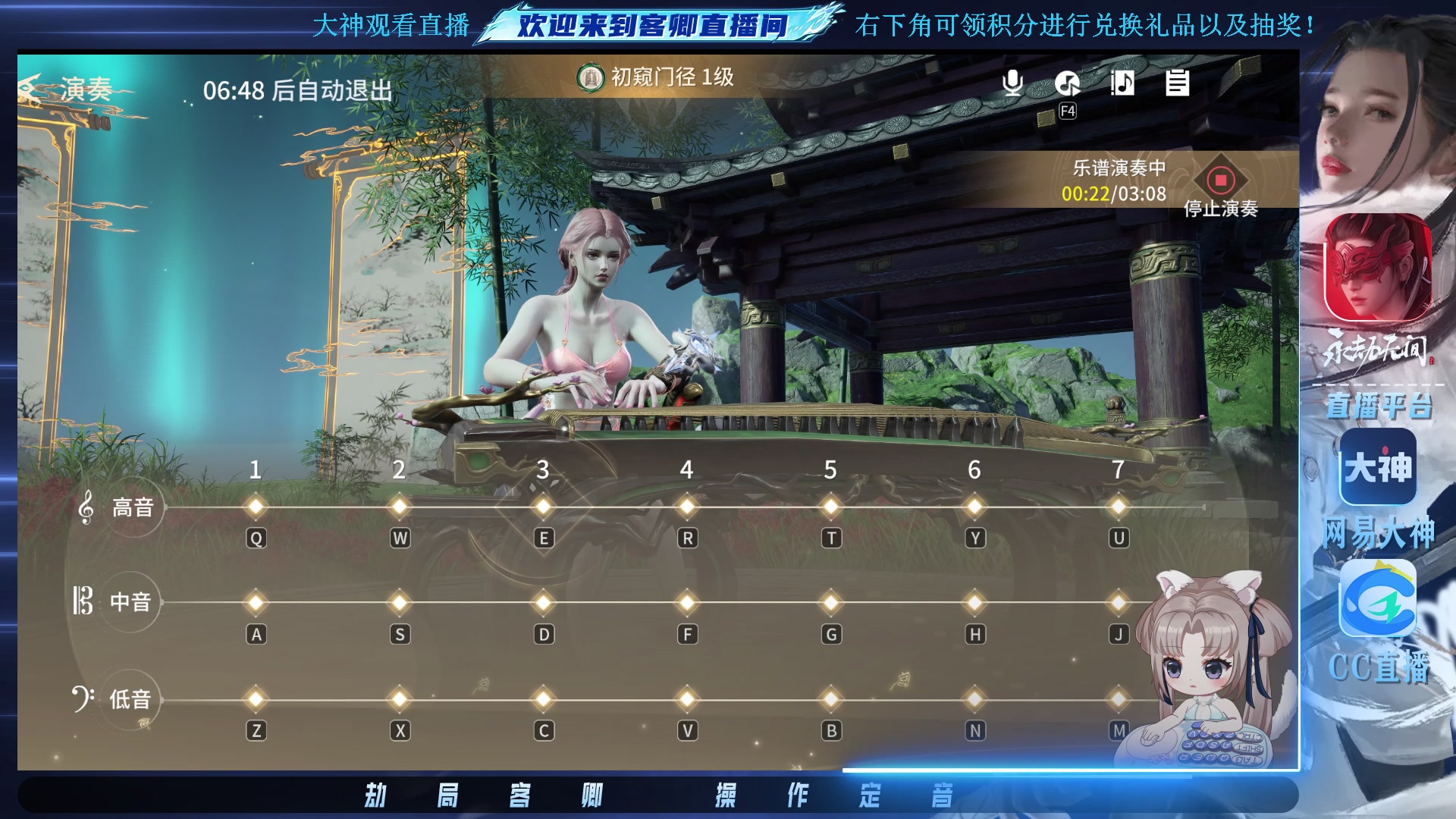 又到下午饭时间，来看超下饭