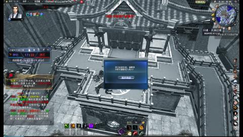 脸滚键盘一顿搓