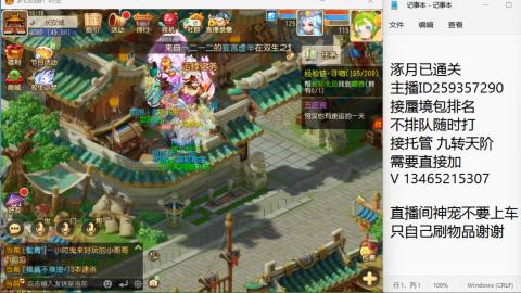 只希望我能带给你们快乐