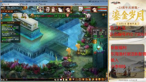 元旦新区准备开搞！