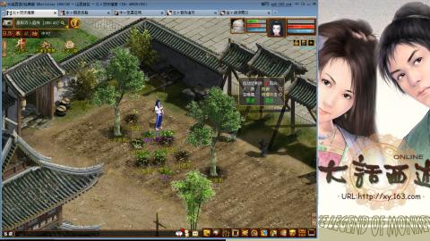 无属性抽秒8级穷奇