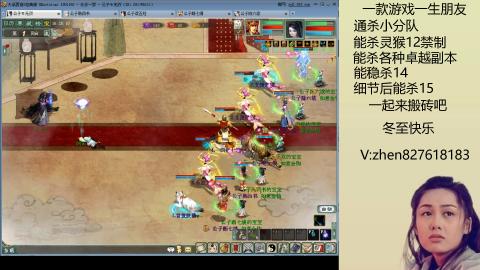 无属性双盘小分队