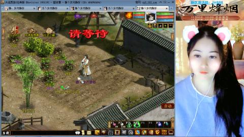 瀞瀞种树的小阿姨~~！