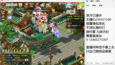 只希望我能带给你们快乐