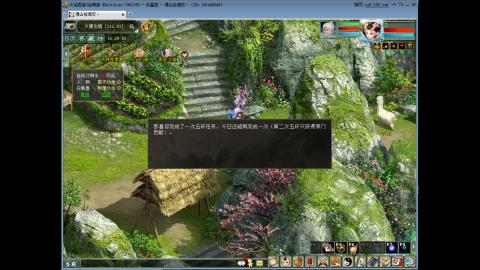 做最努力的自己一起加油