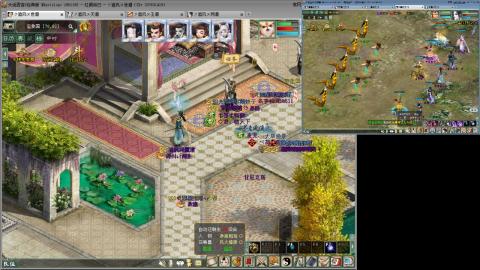 距离你只有一个屏幕