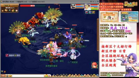 女牛马在线拉车日常