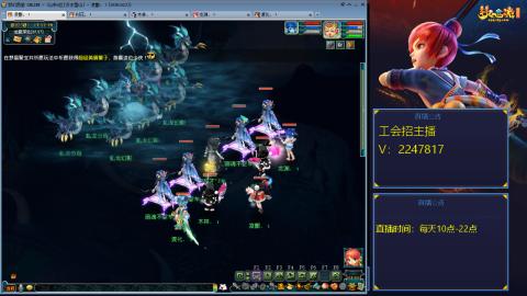 滑不溜秋的难民3法