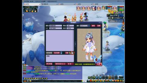 九五至尊从零起号到飞升全满开区76天