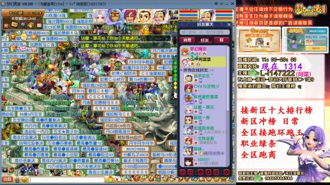 女牛马在线拉车日常