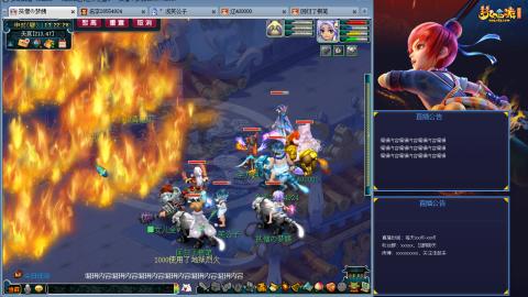 171凌波四普陀冲175