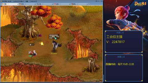 滑不溜秋的难民3法