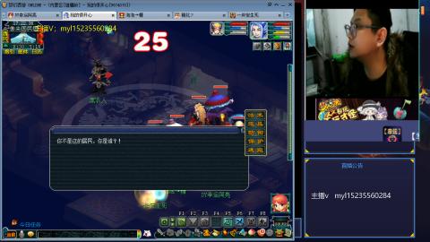 主打陪伴175日常ing