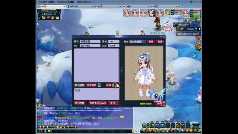 九五至尊从零起号到飞升全满开区76天