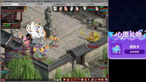 大话第一老太太