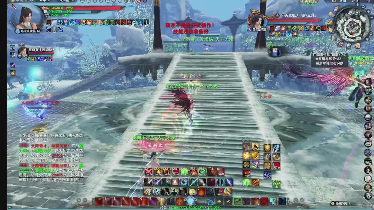 看号改号估价转职包所有