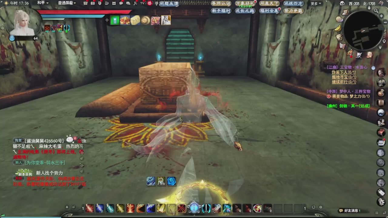 会当凌绝顶，一览众山小