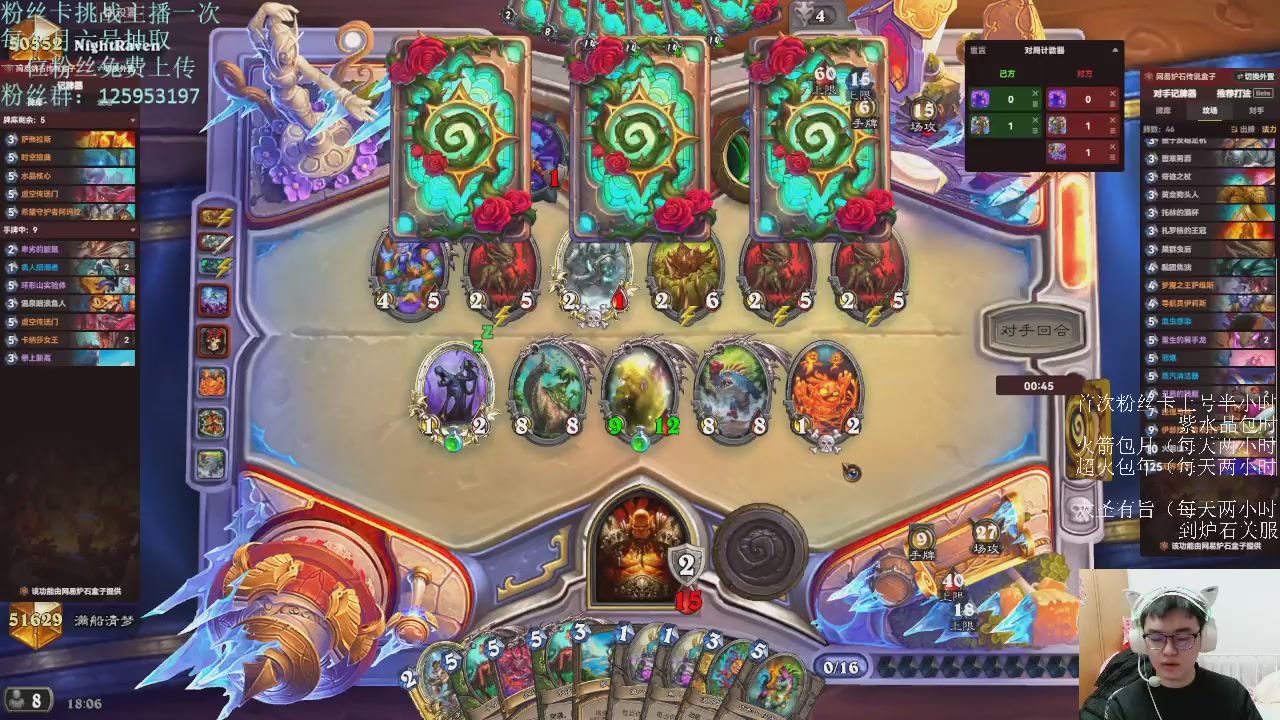 想想faker来了会怎么做