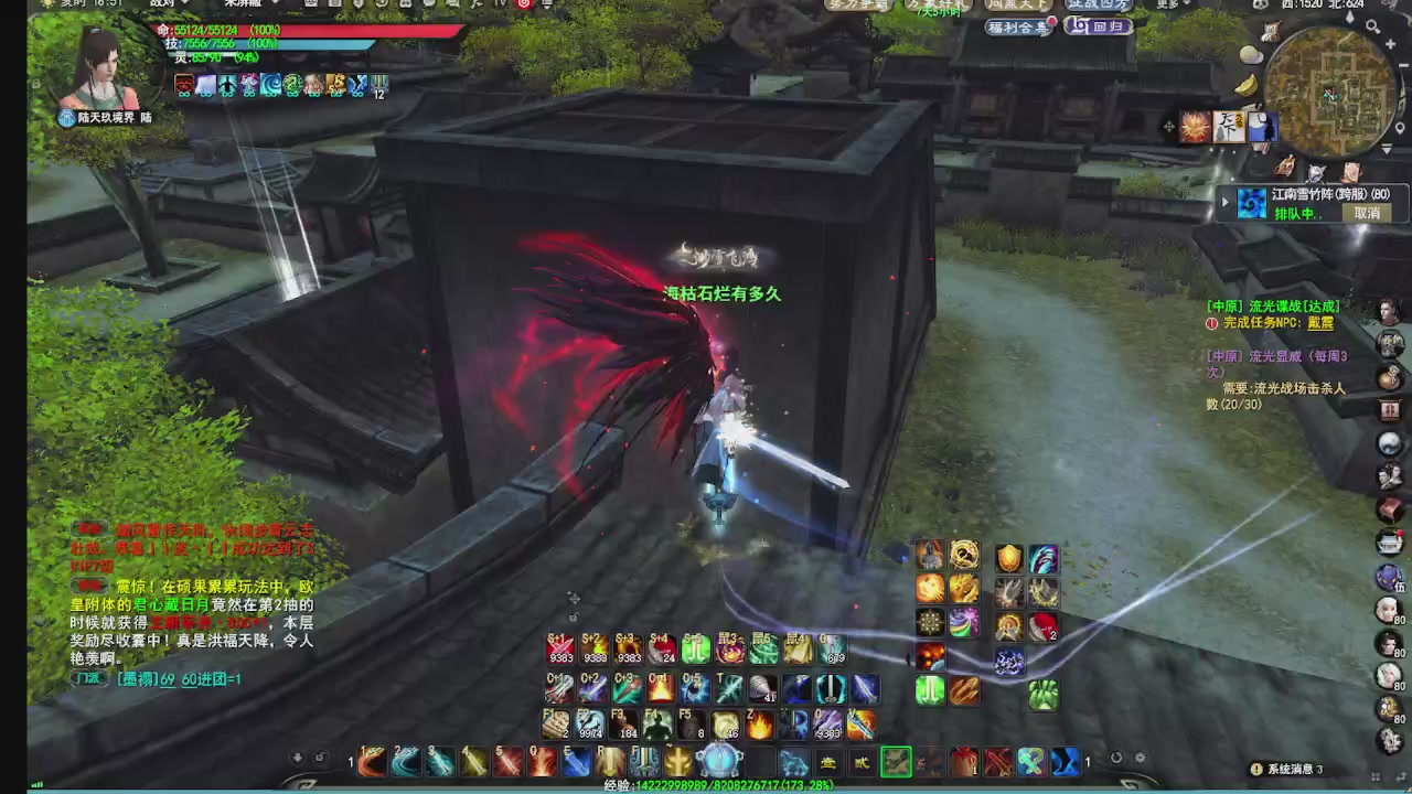 看号改号估价转职包所有