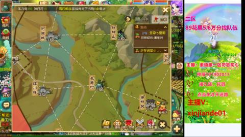 认真日常~接各种托管~