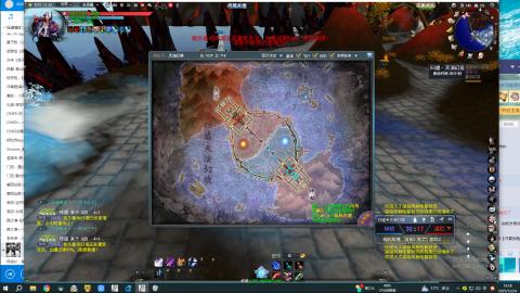 只要我跑的快，死的就是队友