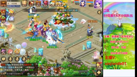 认真日常~接各种托管~