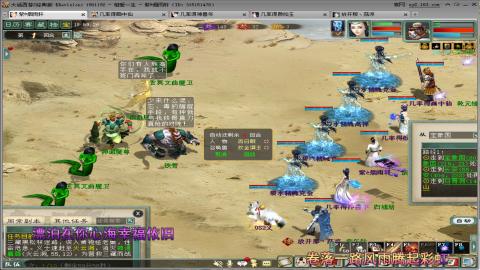 距离你只有一个屏幕