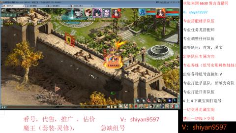 调整，搭配，组号单号