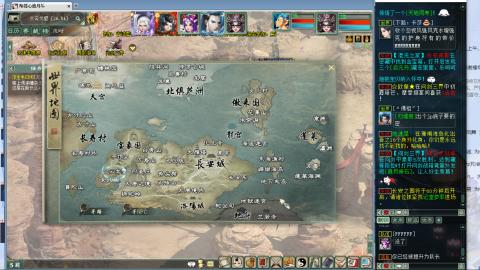 周五上午，估号调抗