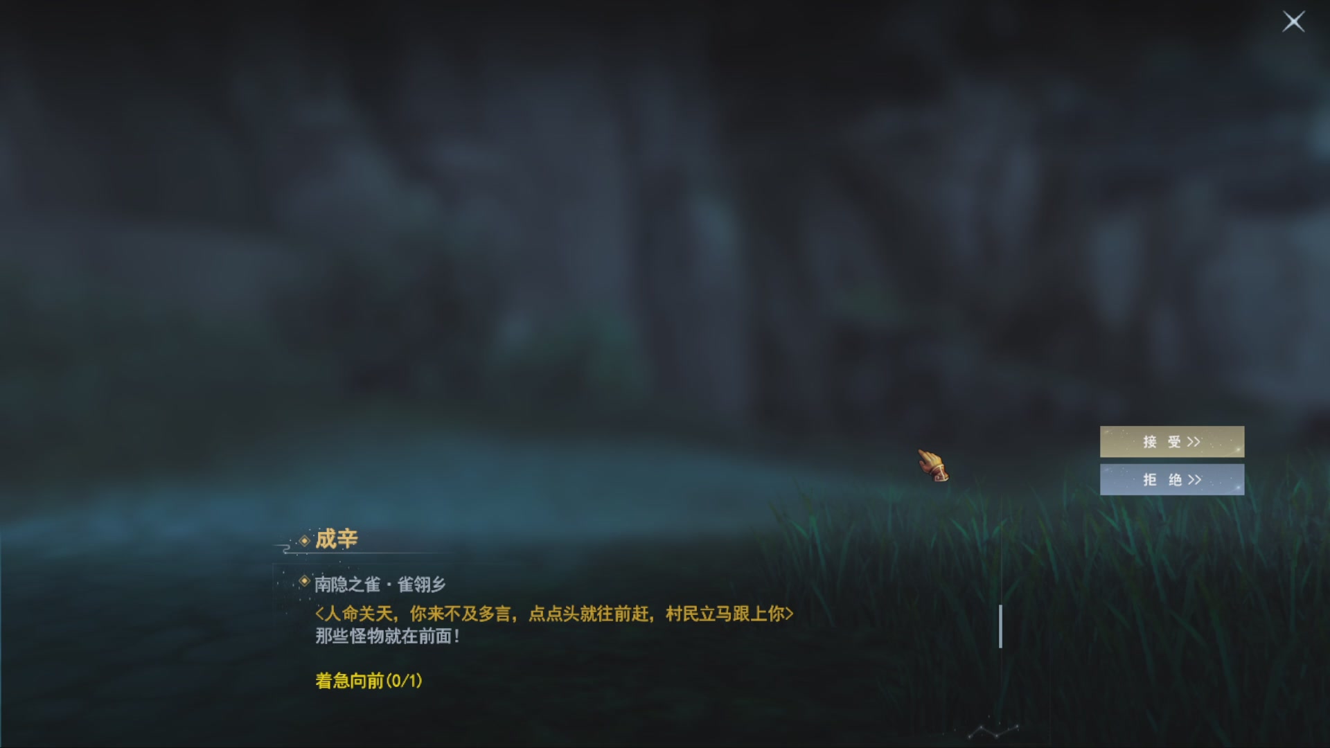 沉迷直播，无法自拔