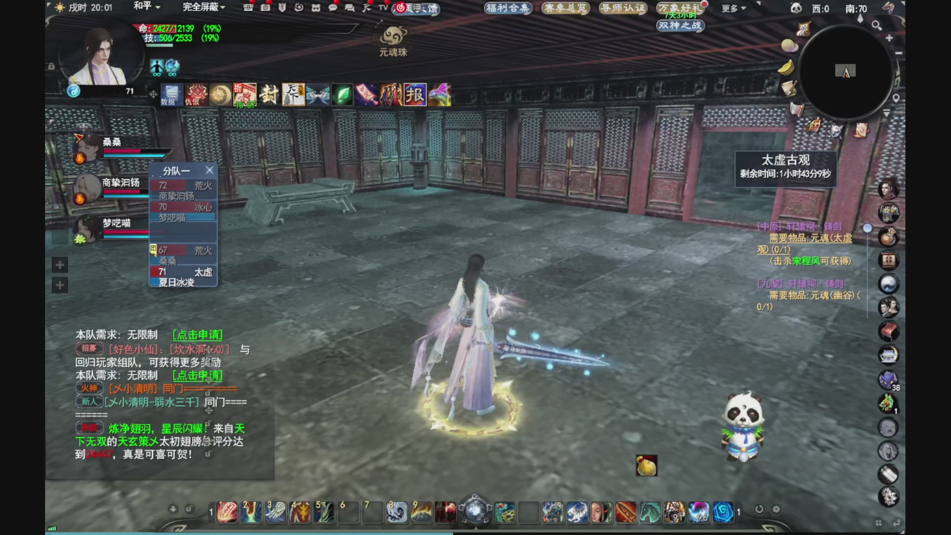 做最努力的自己一起加油