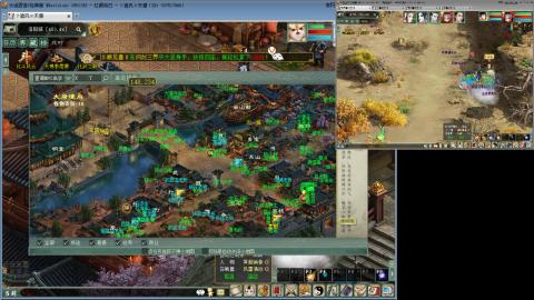 距离你只有一个屏幕