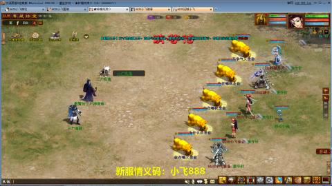 元旦区22号开启预约！！