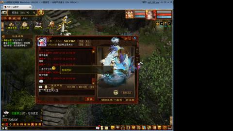 14星把我杀抑郁了