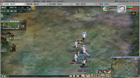 甘霖混杀无属性