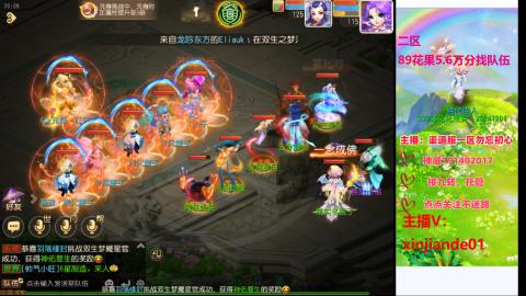 认真日常~接各种托管~