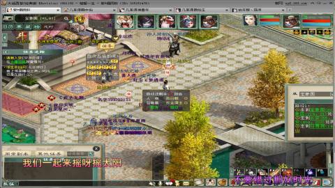 距离你只有一个屏幕